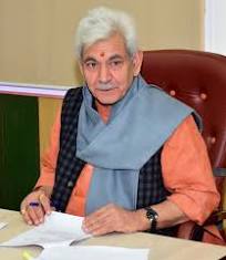 'J&K Govt withdraws Appointment as Member ab initio'